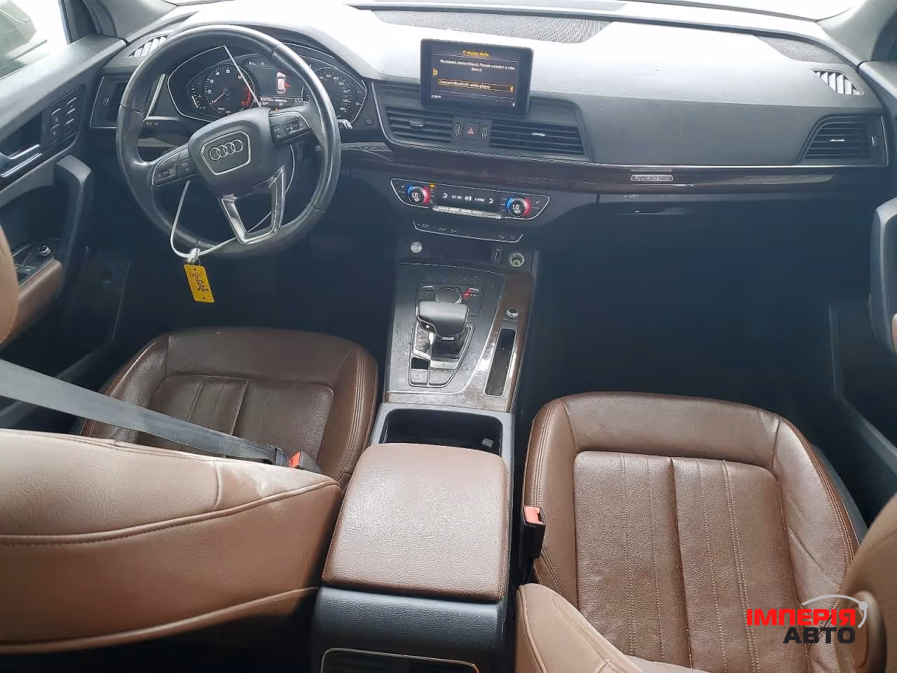 Audi Q5 - фото 7
