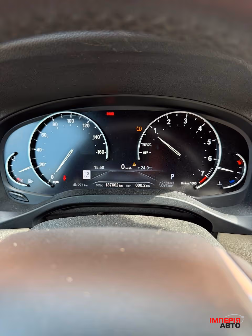 BMW X3 - фото 9