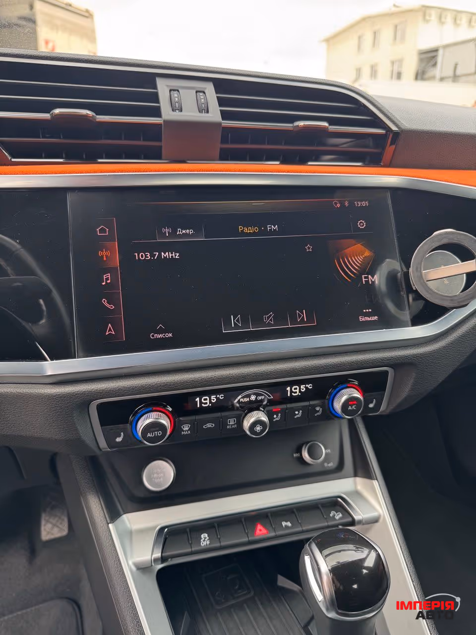 Audi Q3 - фото 17