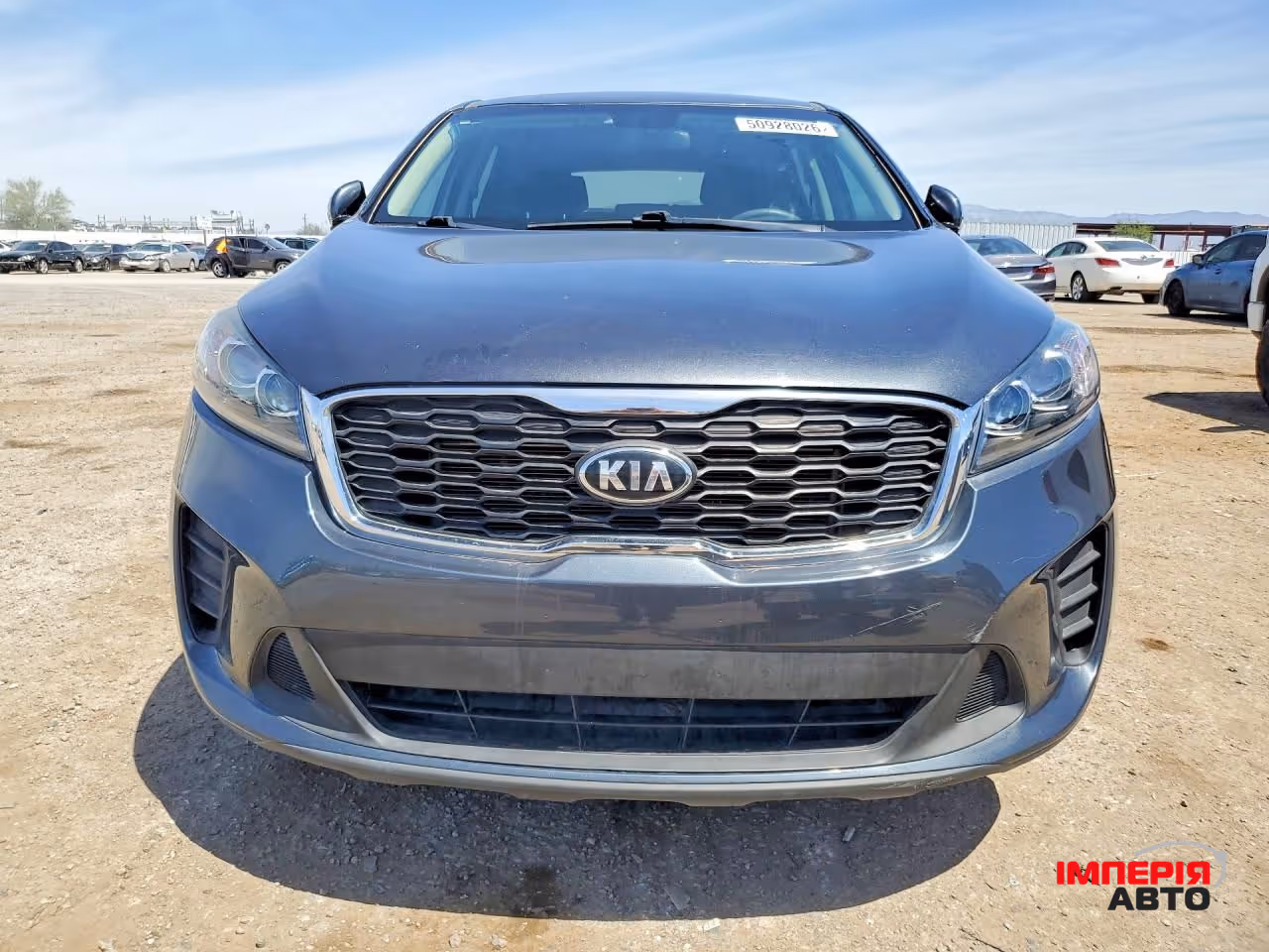 Kia Sorento - фото 1