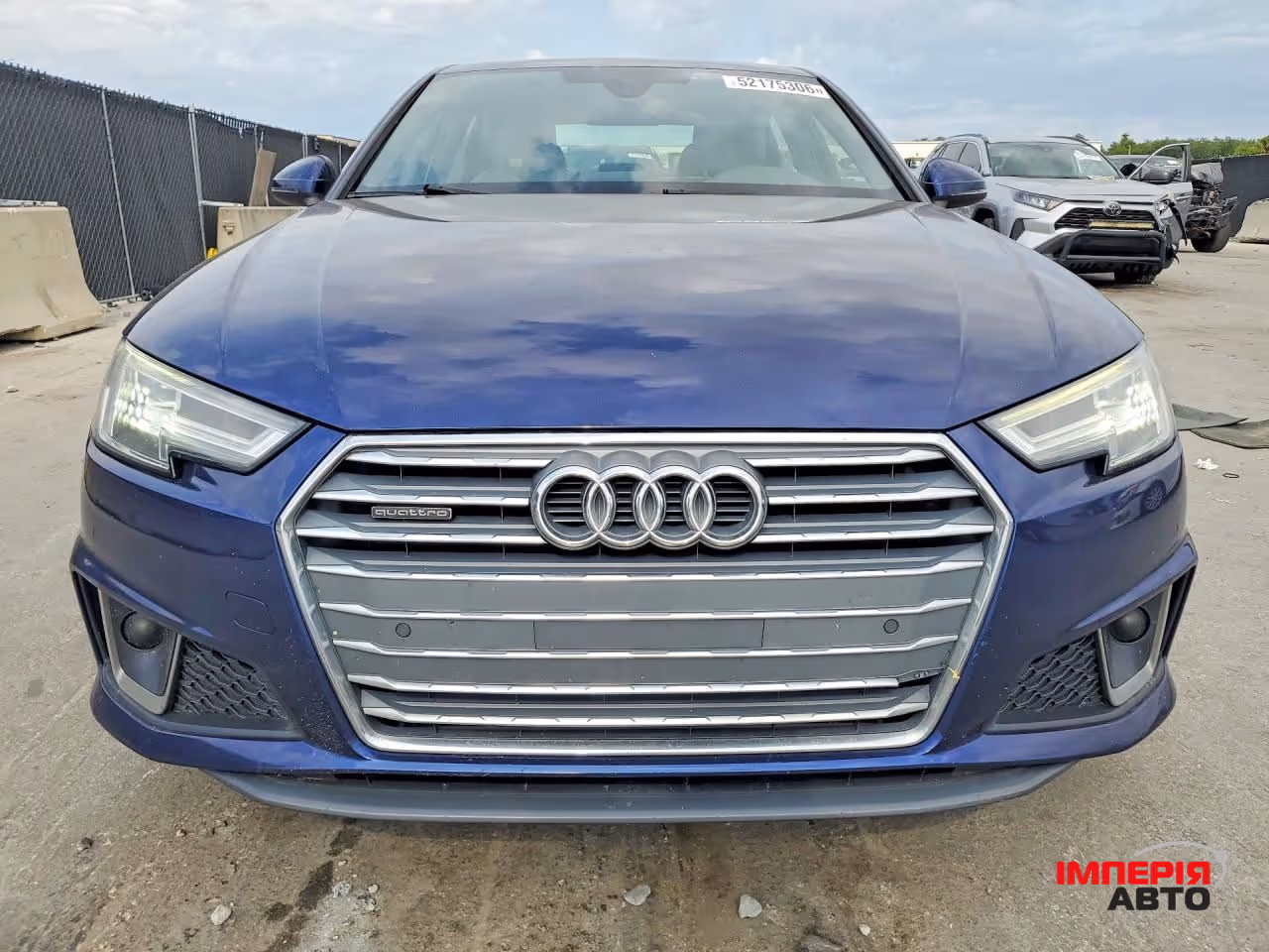 Audi A4 - фото 1