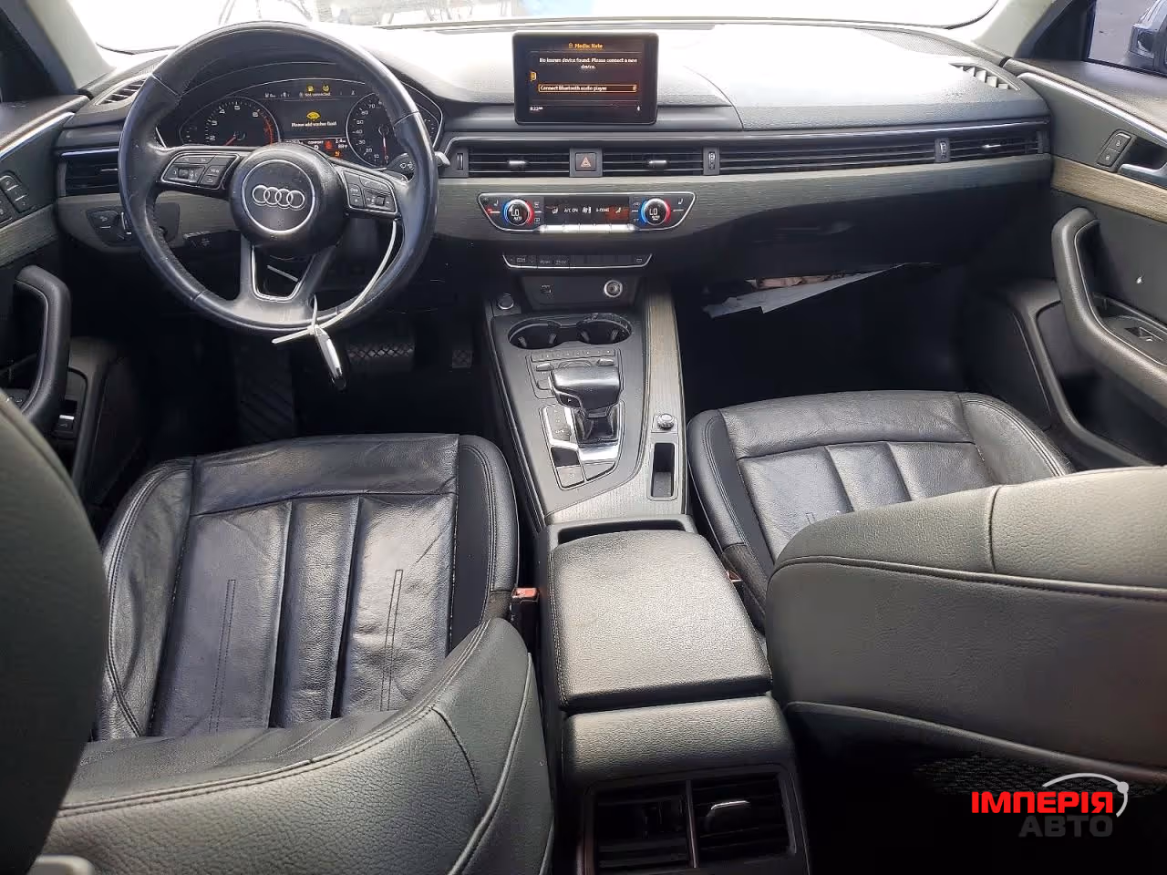 Audi A4 - фото 7