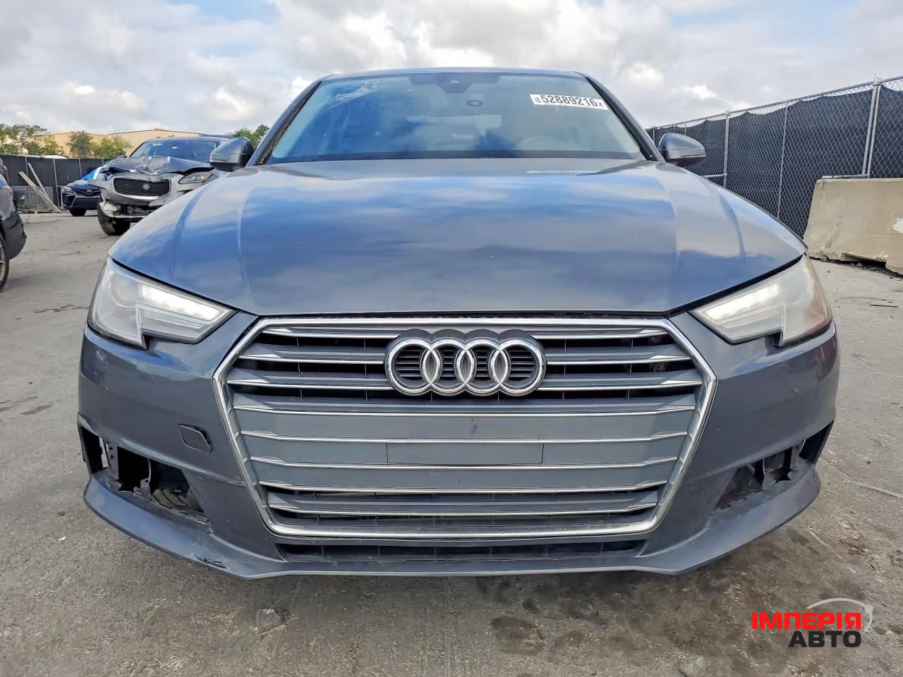 Audi A4 - фото 1