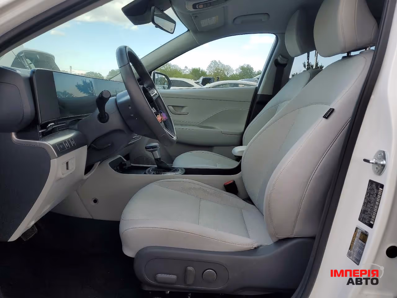 Hyundai Kona - фото 6