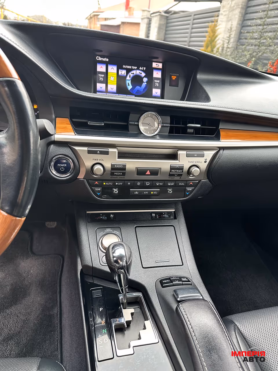 Lexus ES - фото 7