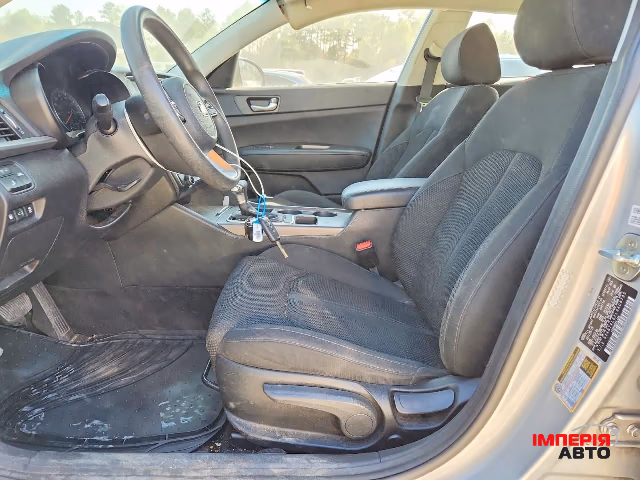 Kia Optima - фото 8