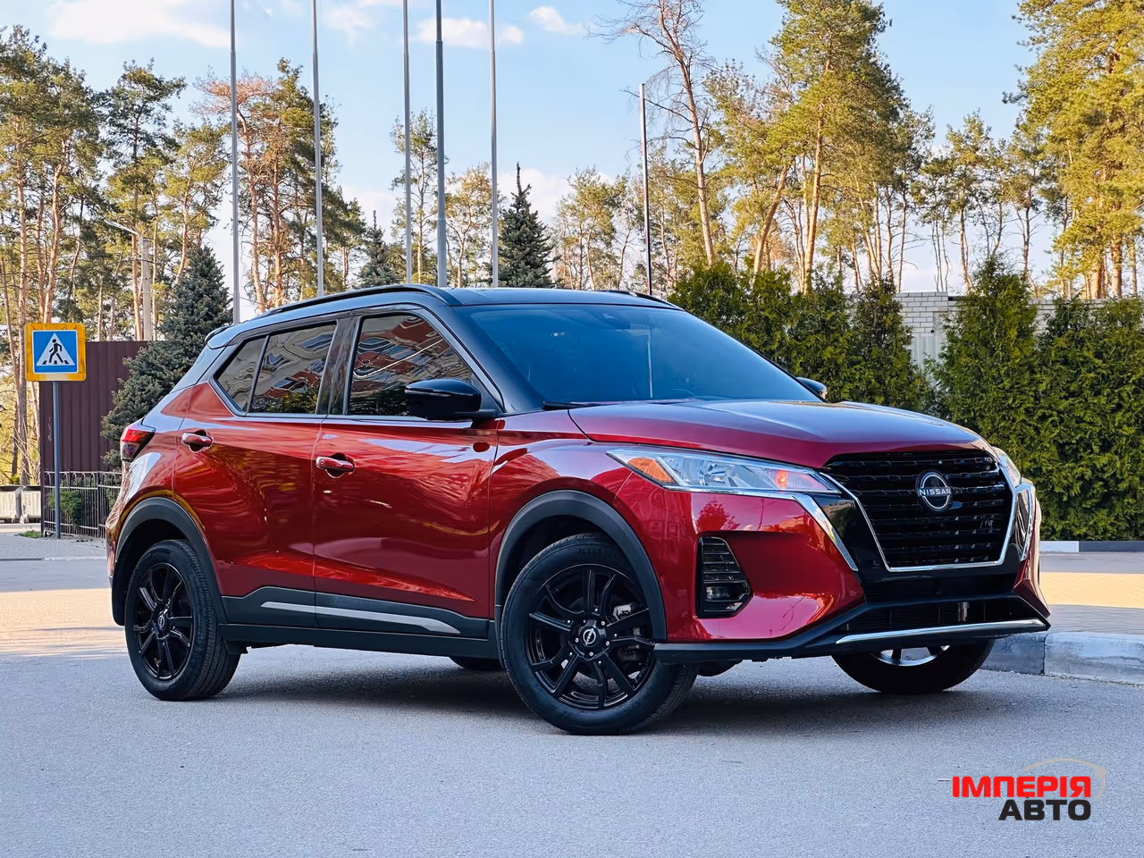 Nissan Kicks - фото 1