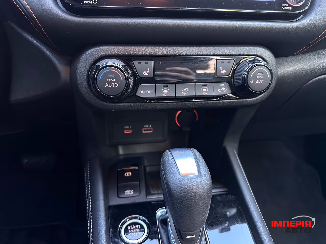Nissan Kicks - фото 14
