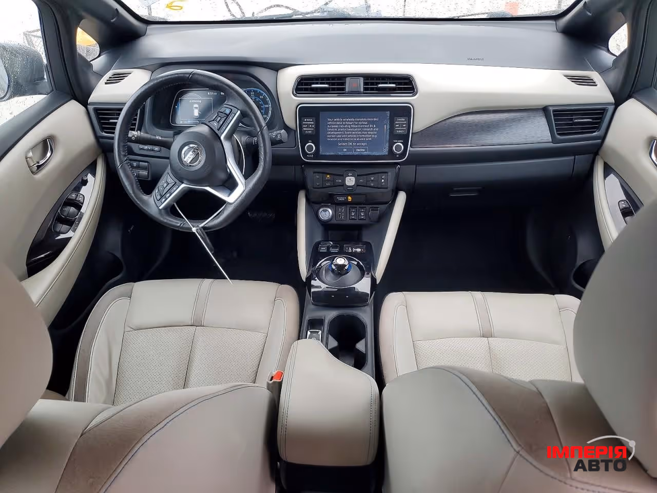 Nissan Leaf - фото 8