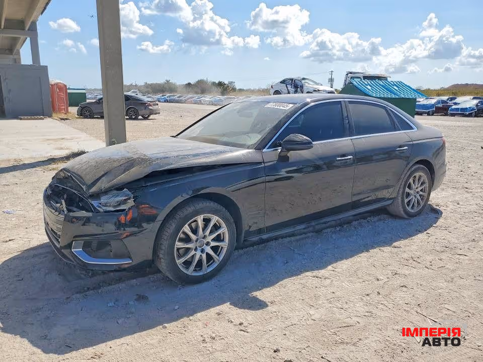 Audi A4 - фото 1