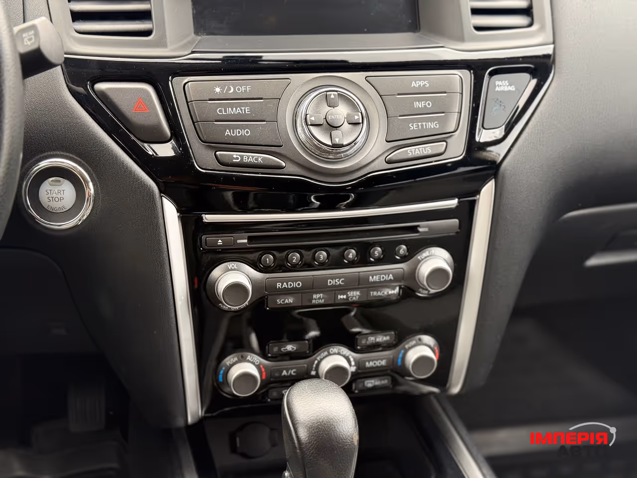 Nissan Pathfinder - фото 30