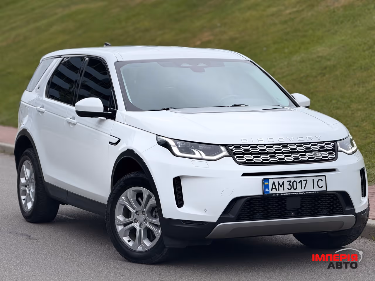 Land Rover Discovery Sport - фото 1