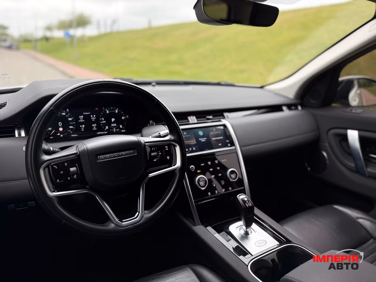 Land Rover Discovery Sport - фото 48