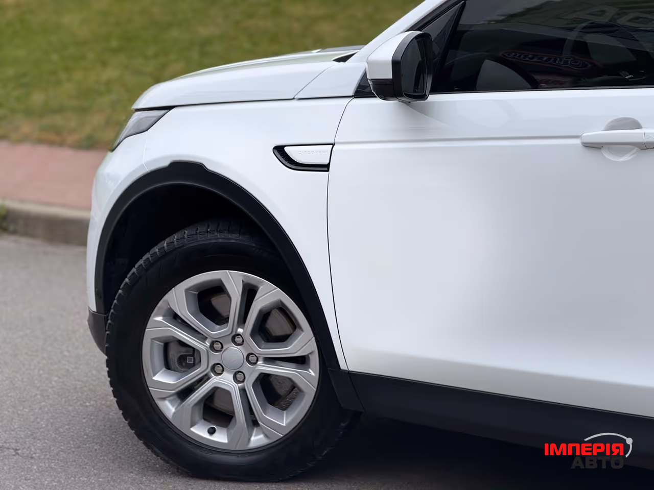 Land Rover Discovery Sport - фото 43