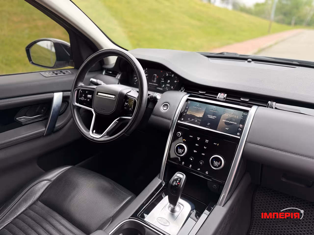 Land Rover Discovery Sport - фото 12