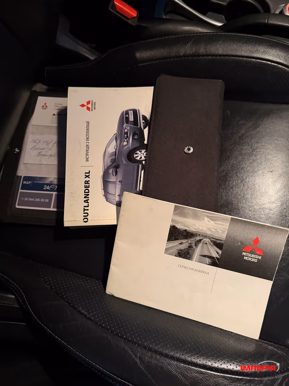 Mitsubishi Outlander - фото 37