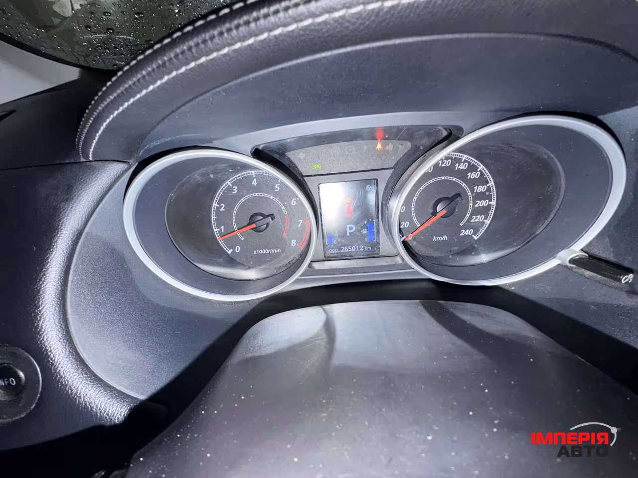 Mitsubishi Outlander - фото 46