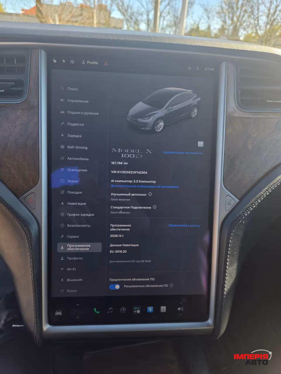 Tesla Model X - фото 72