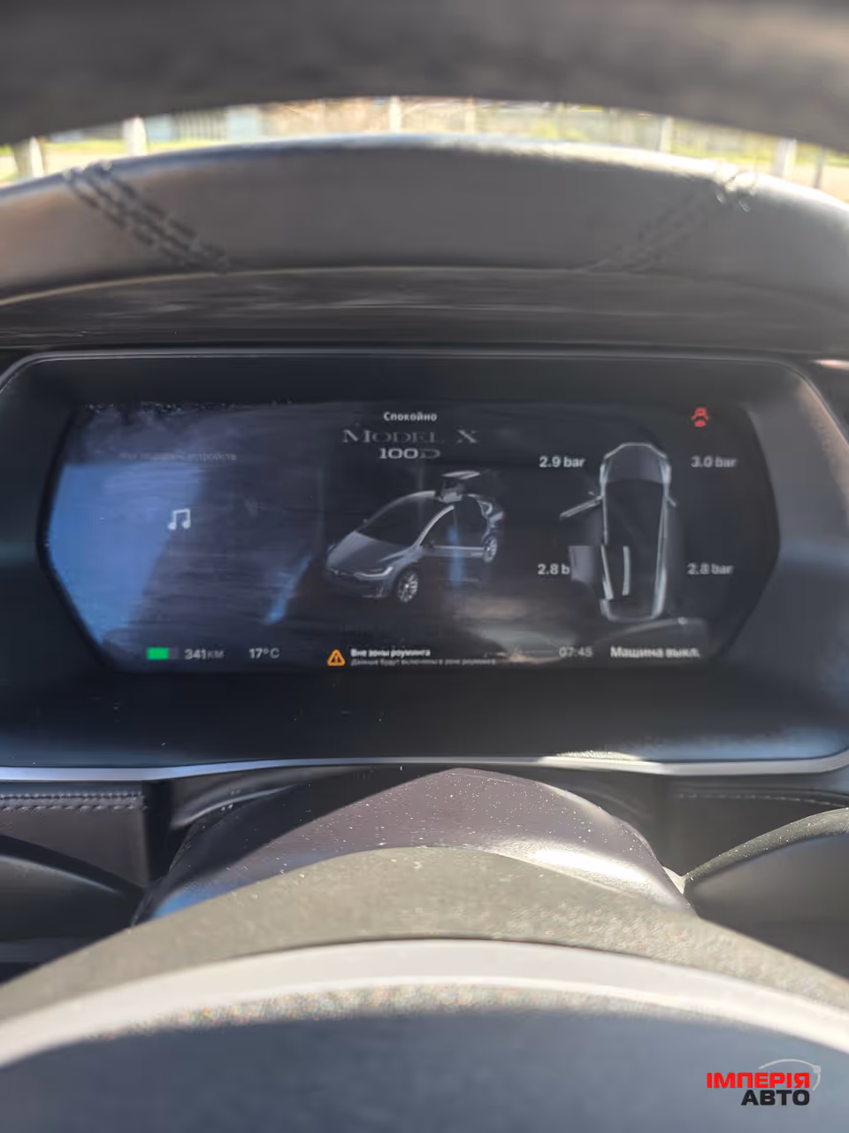 Tesla Model X - фото 70