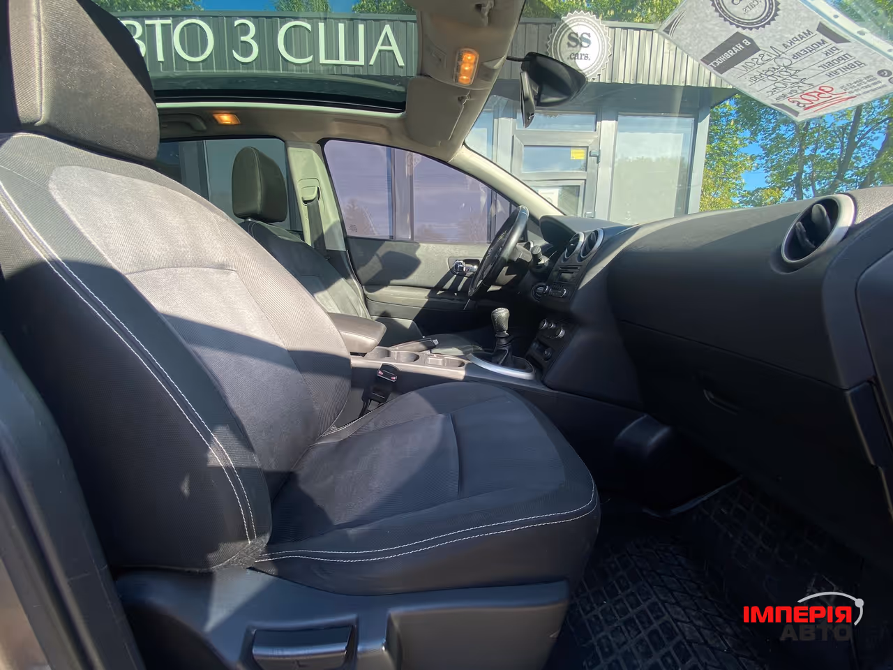 Nissan Qashqai - фото 15