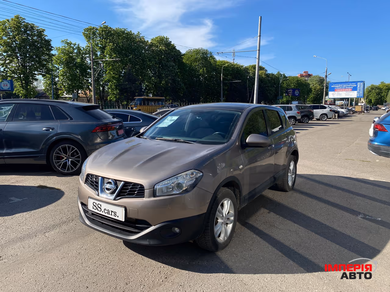 Nissan Qashqai - фото 1