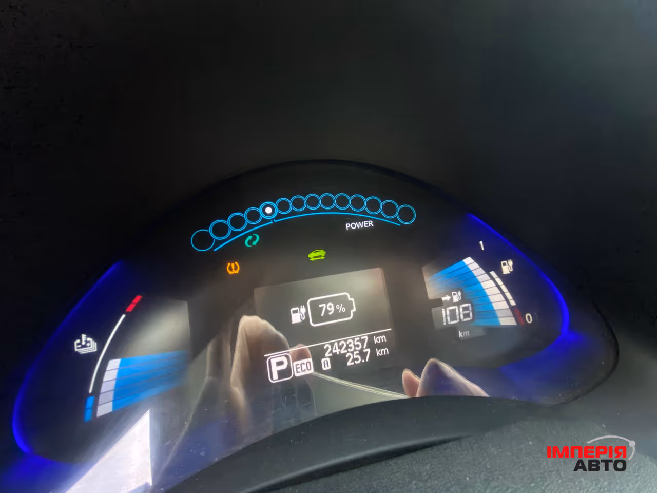 Nissan Leaf - фото 17