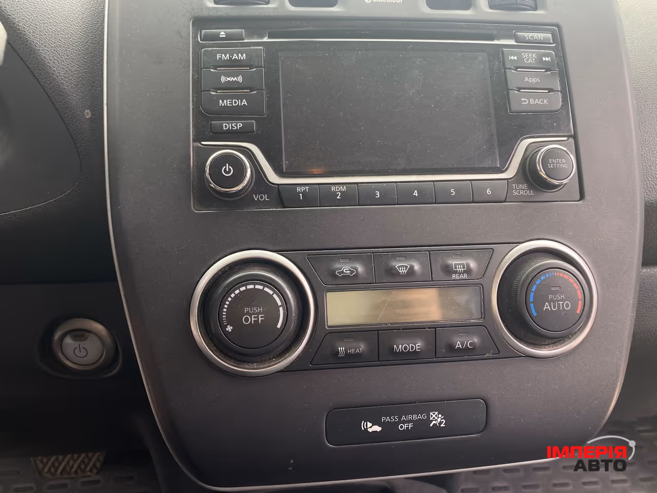 Nissan Leaf - фото 16
