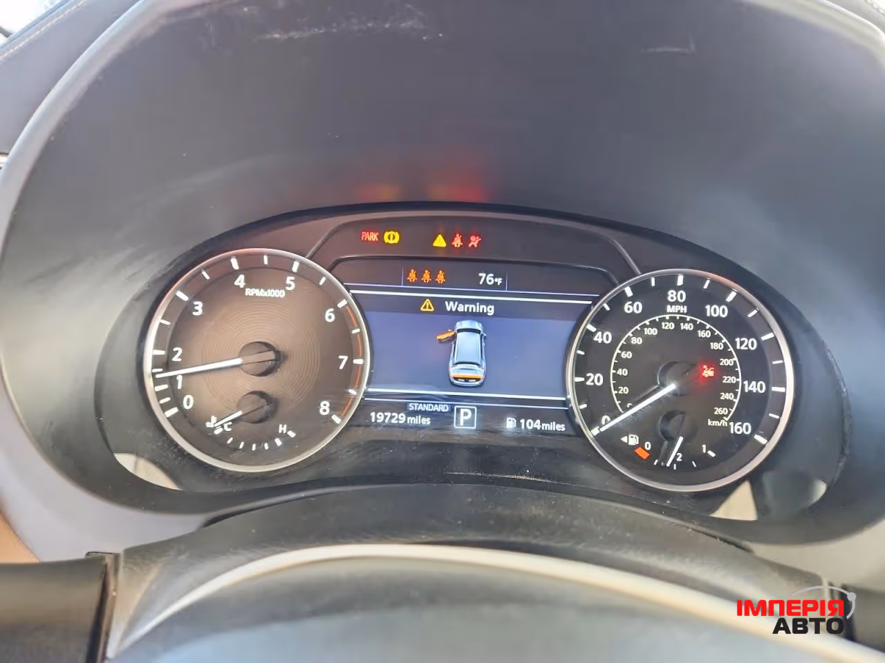 Infiniti QX50 - фото 7