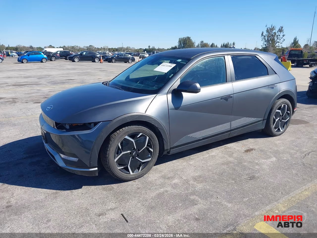 Hyundai IONIQ 5 - фото 1
