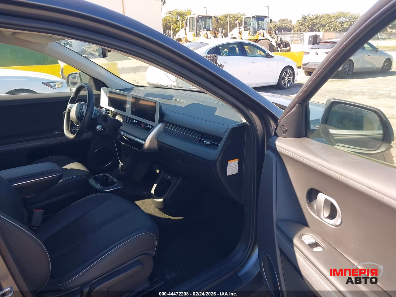Hyundai IONIQ 5 - фото 8