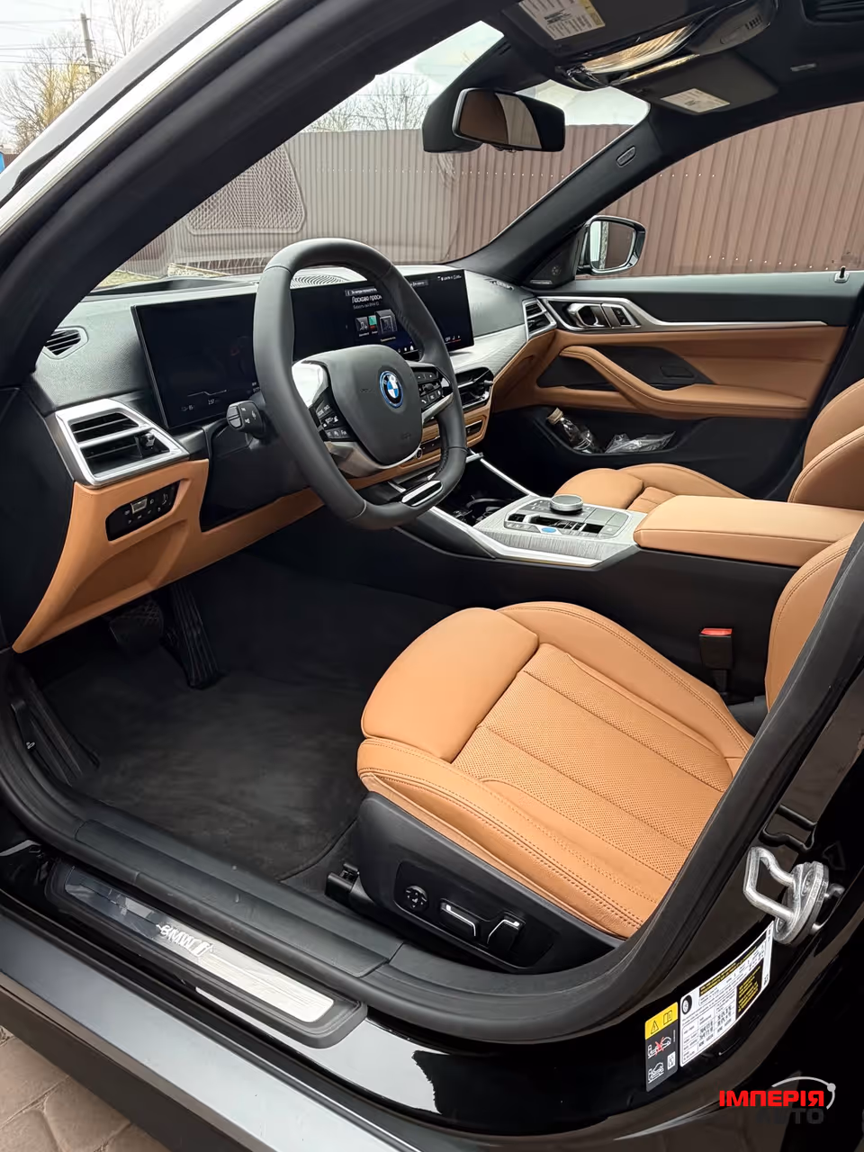 BMW i4 - фото 6