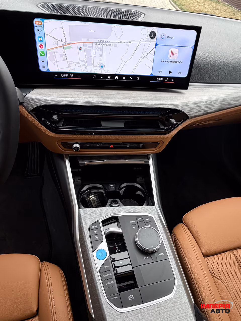BMW i4 - фото 10