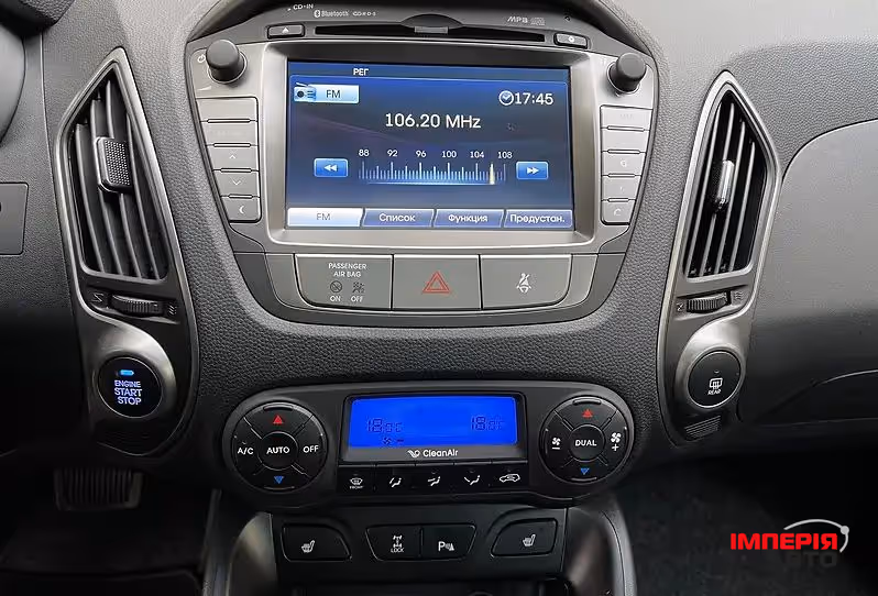 Hyundai ix35 - фото 20