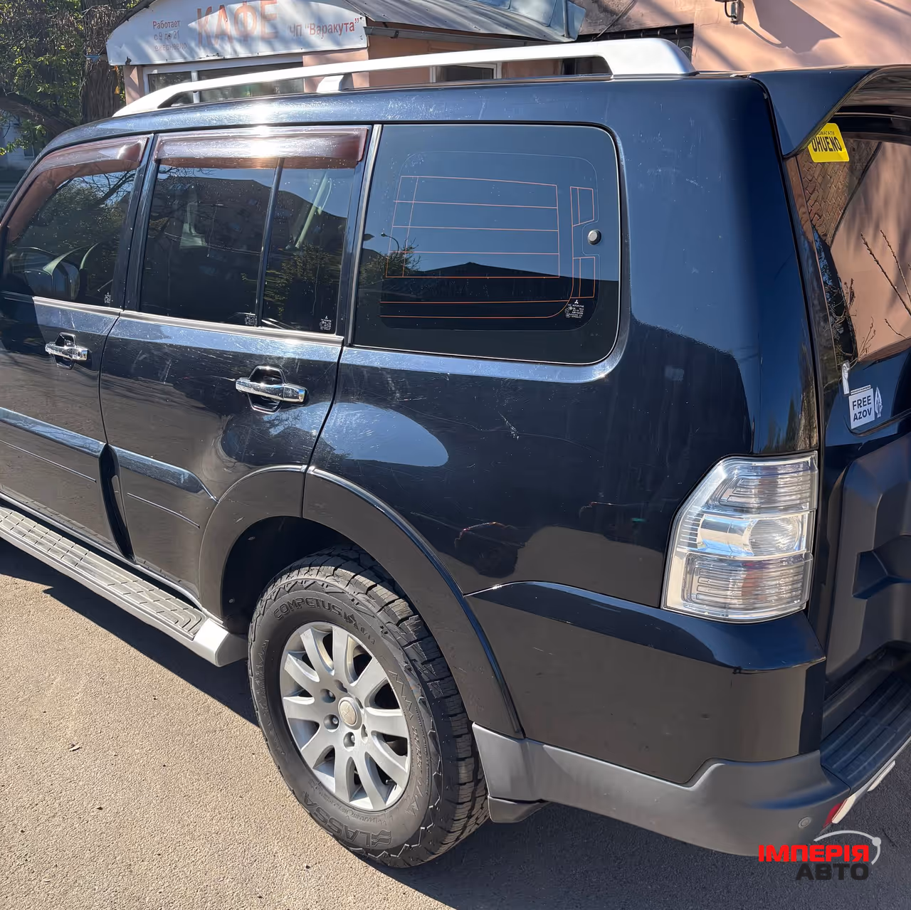 Mitsubishi Pajero - фото 14