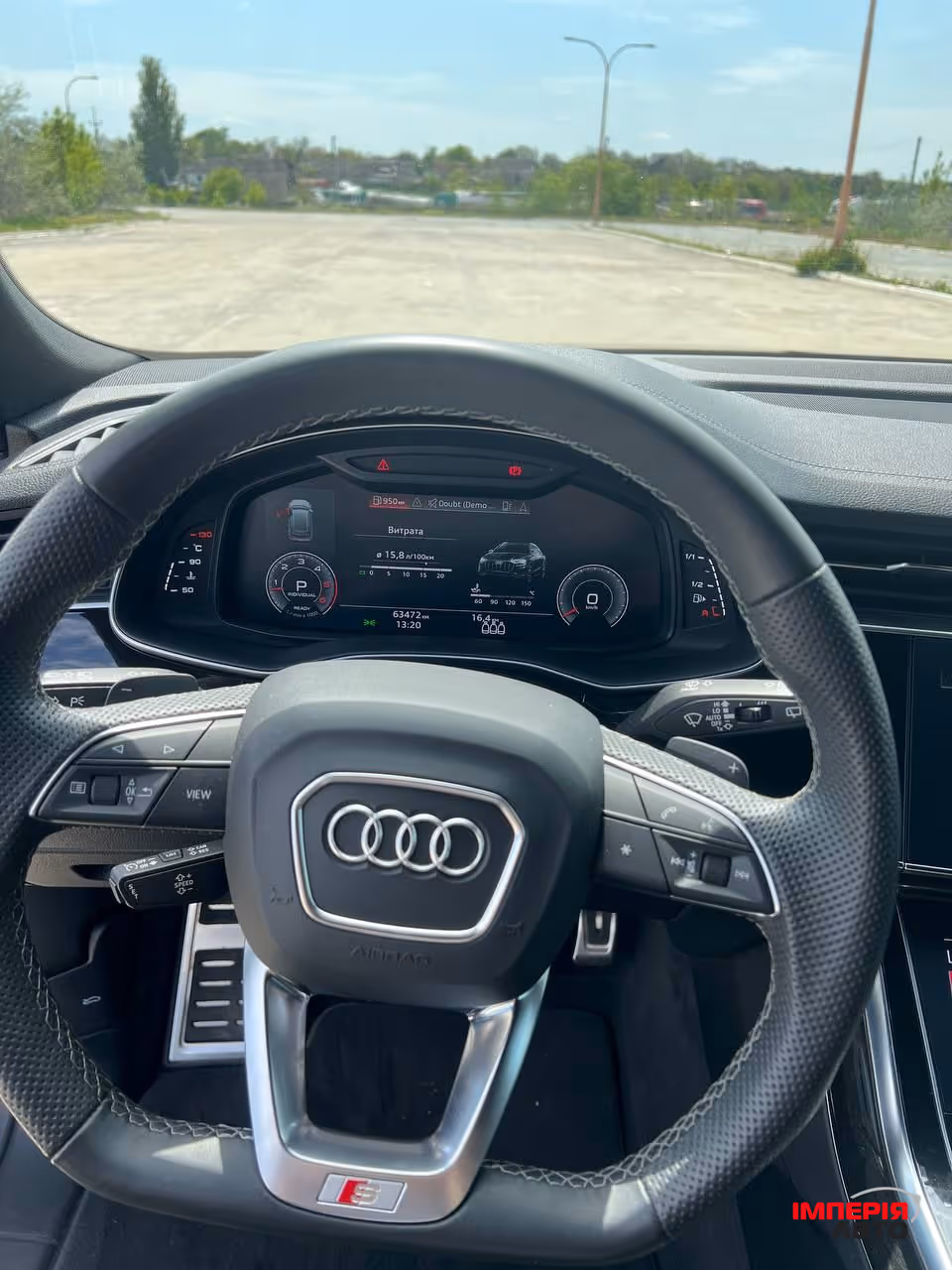 Audi Q8 - фото 11