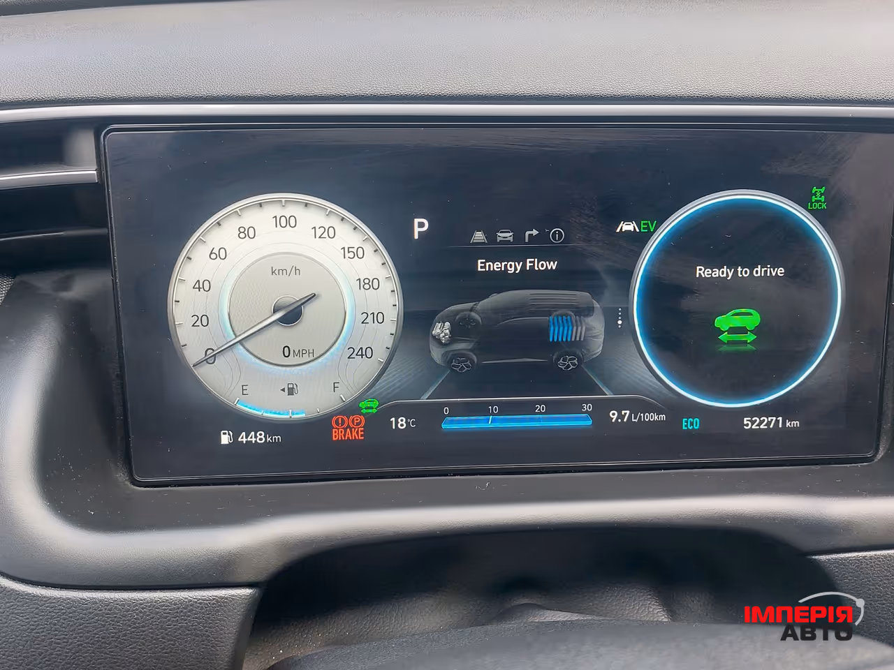 Hyundai Tucson - фото 23