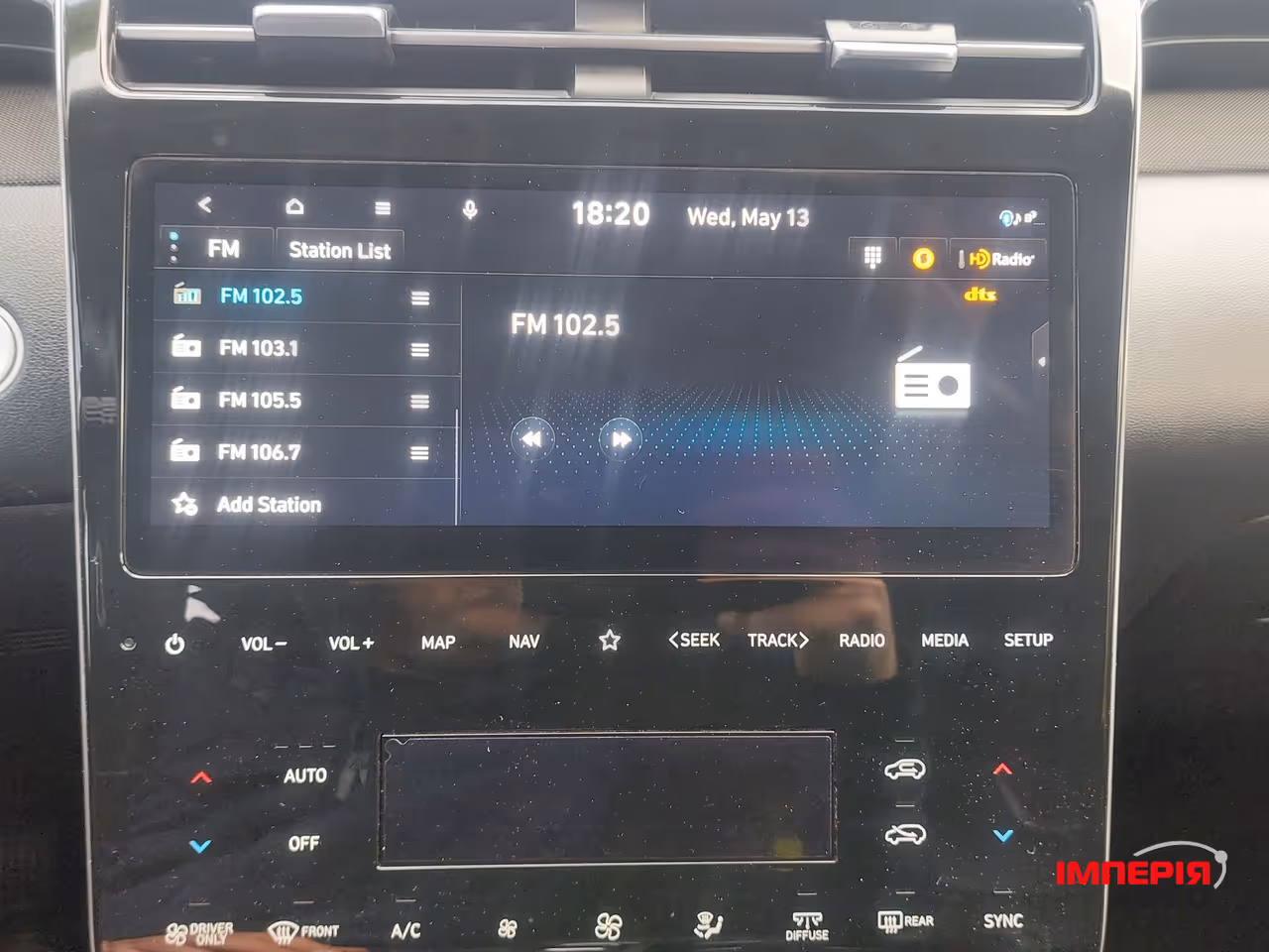 Hyundai Tucson - фото 22