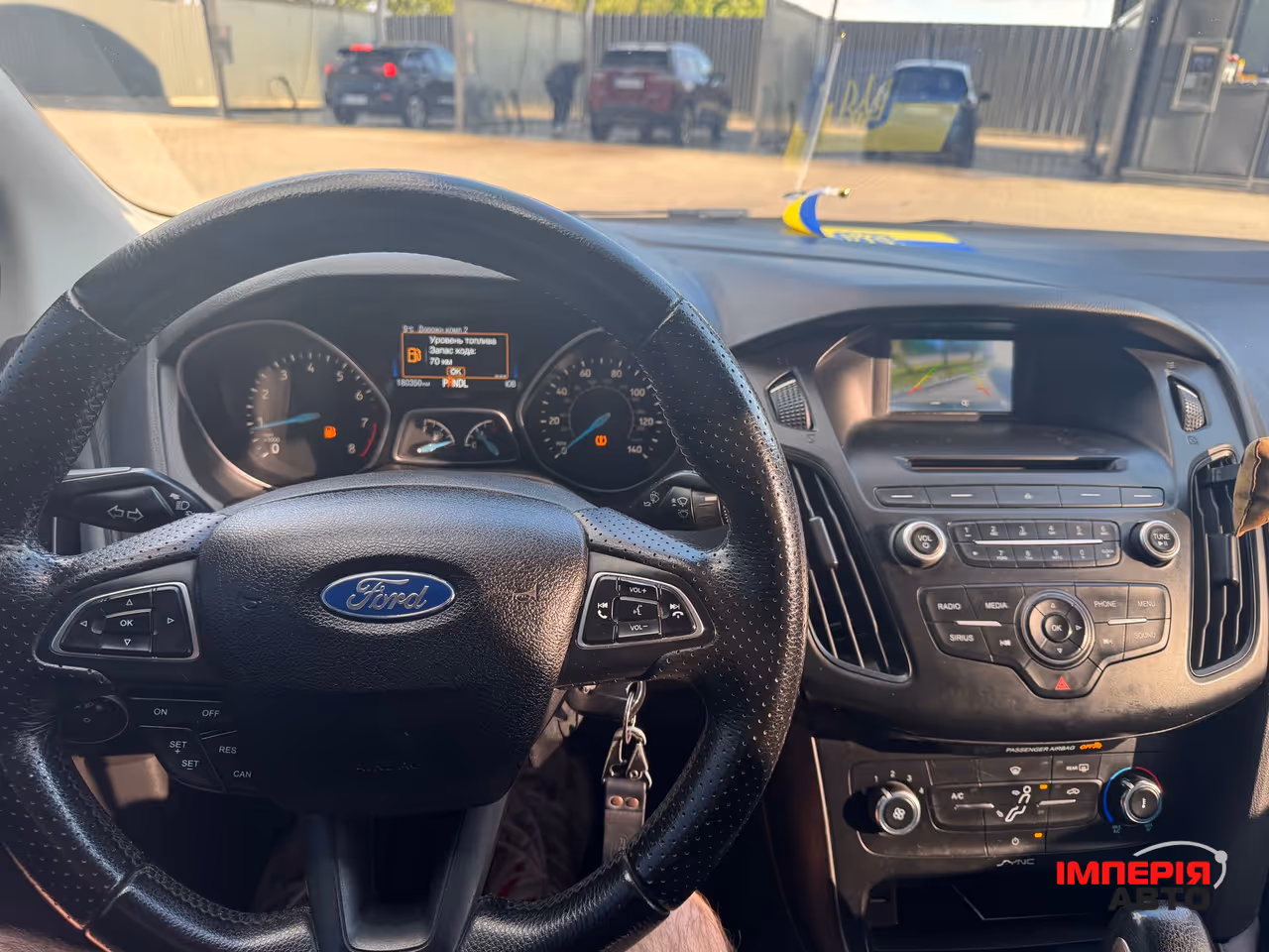 Ford Focus - фото 12