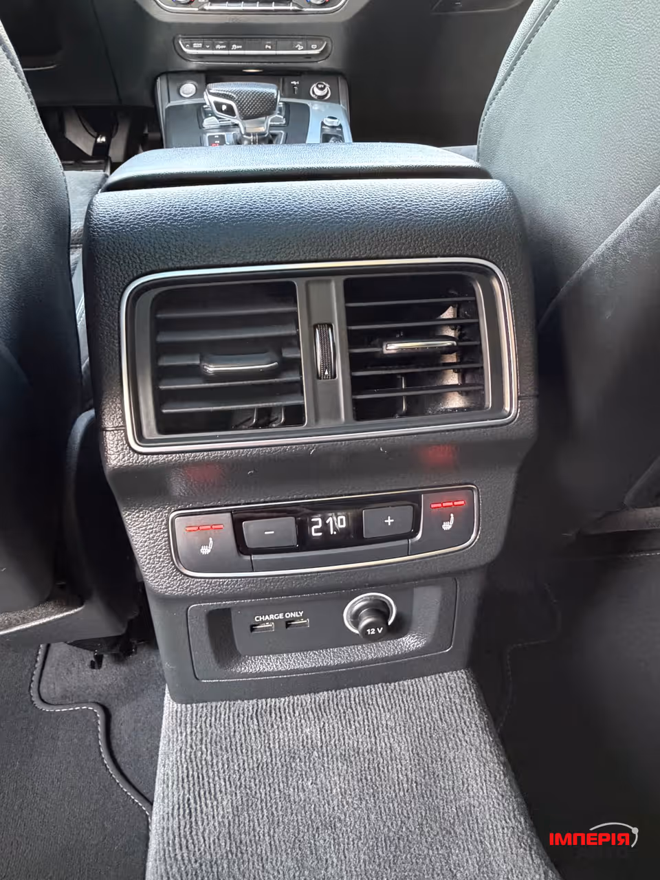 Audi Q5 - фото 39