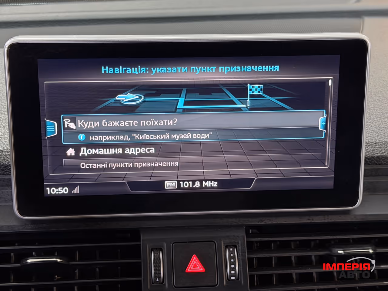 Audi Q5 - фото 52