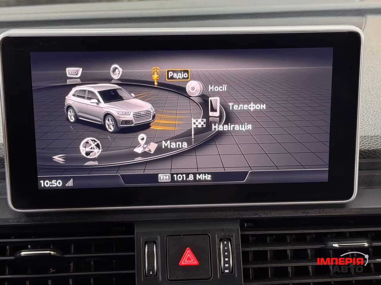Audi Q5 - фото 51
