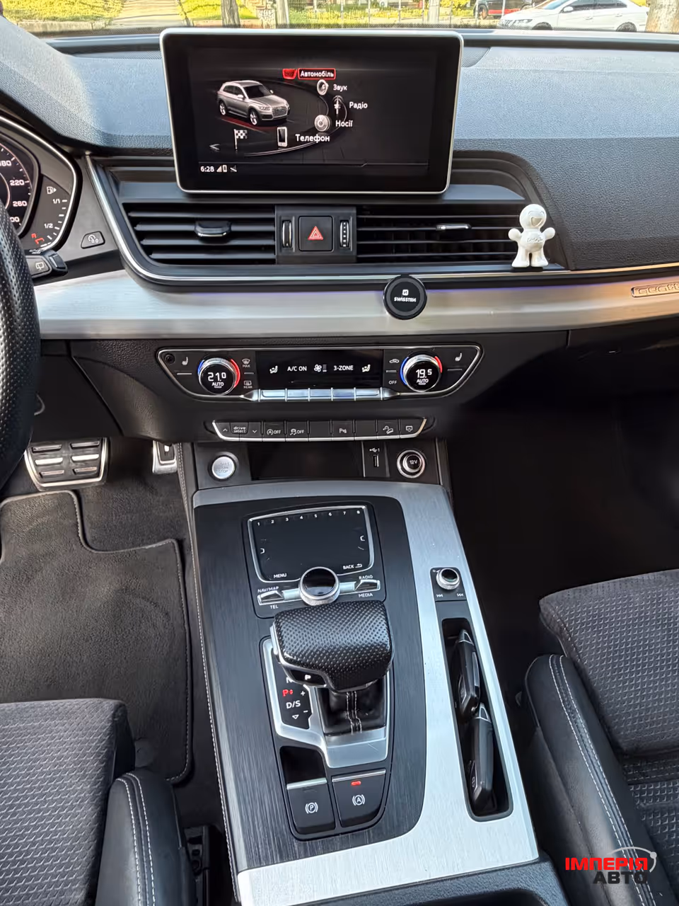 Audi Q5 - фото 41