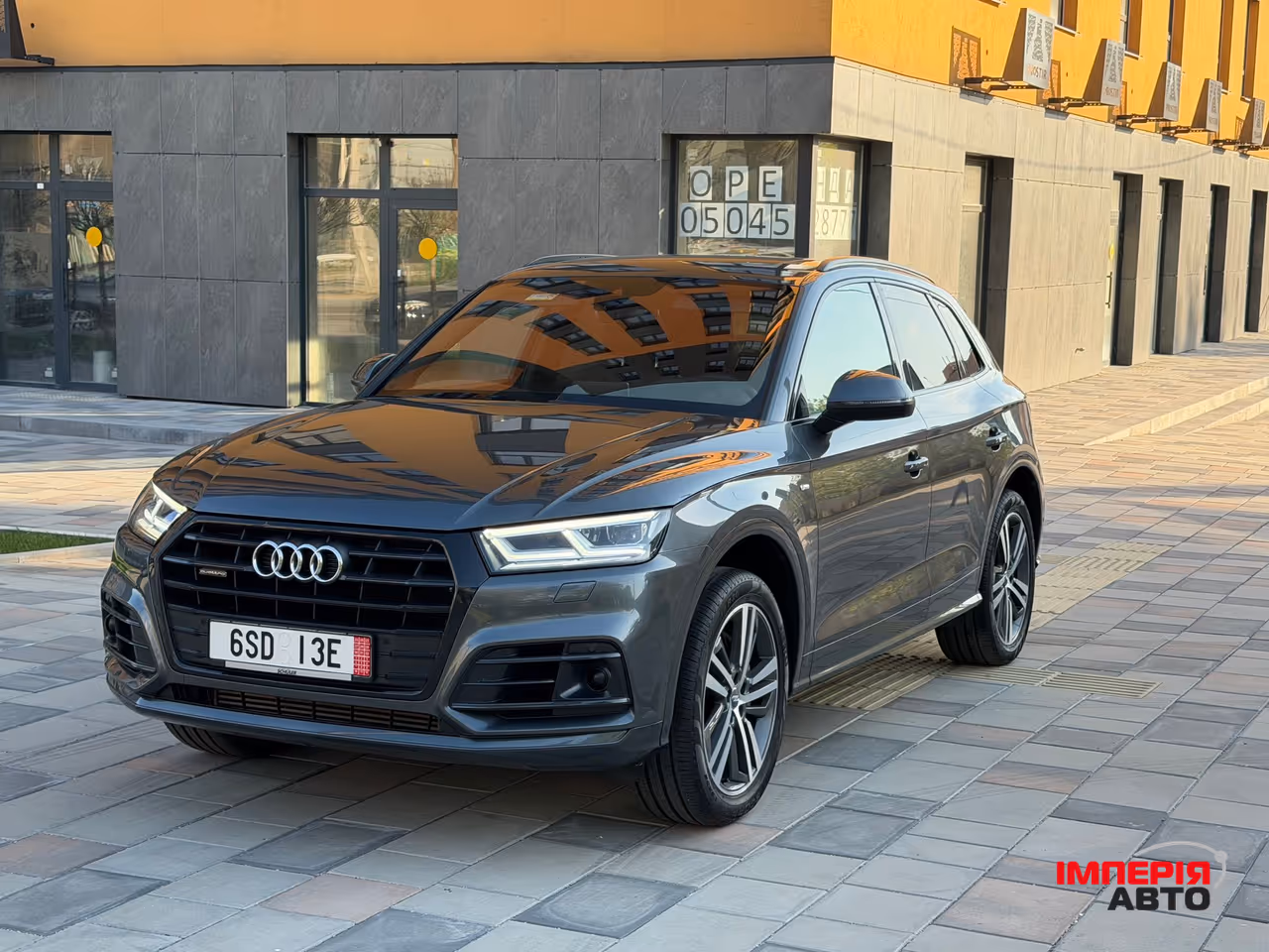 Audi Q5 - фото 1