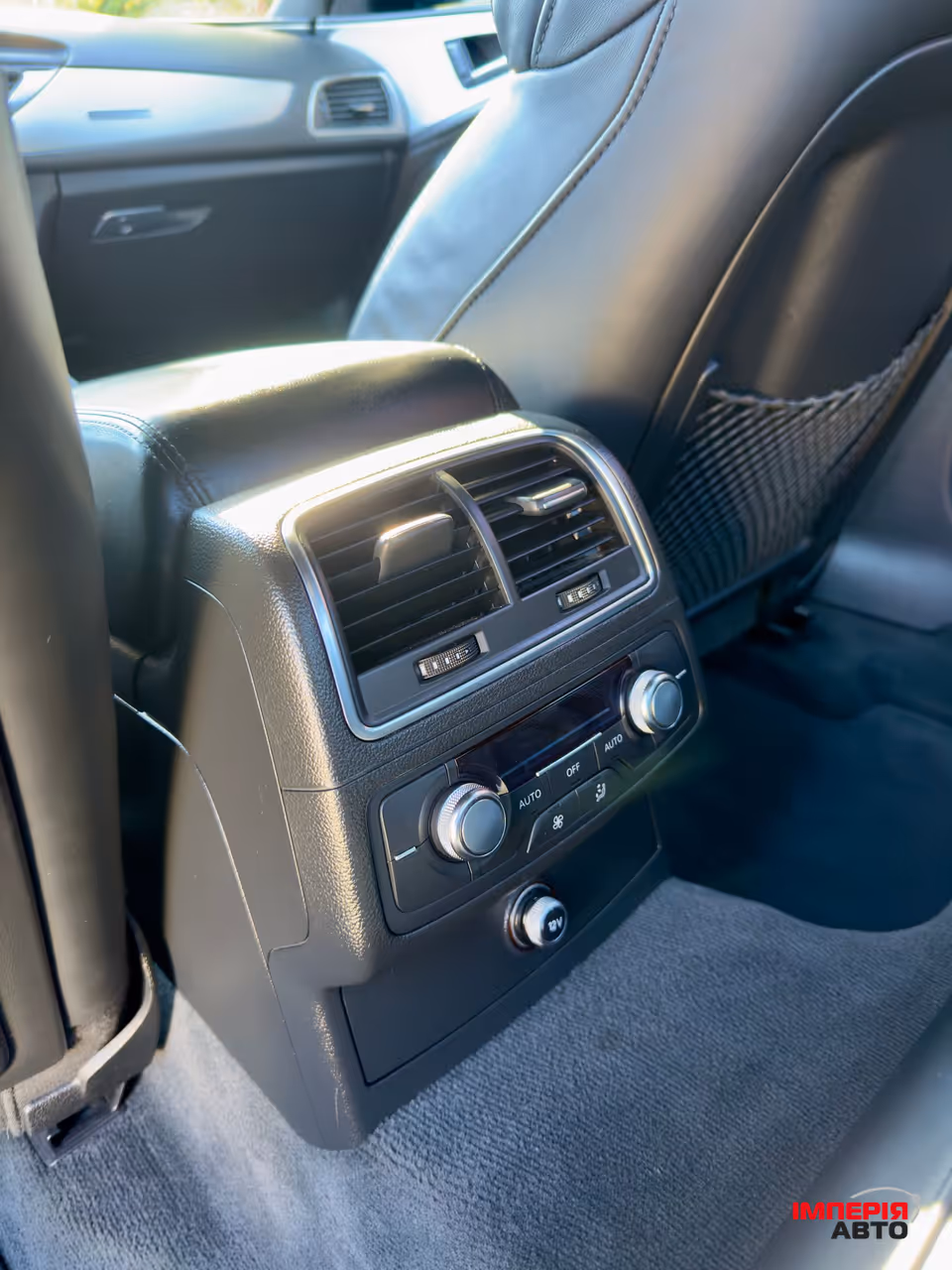 Audi A6 - фото 10