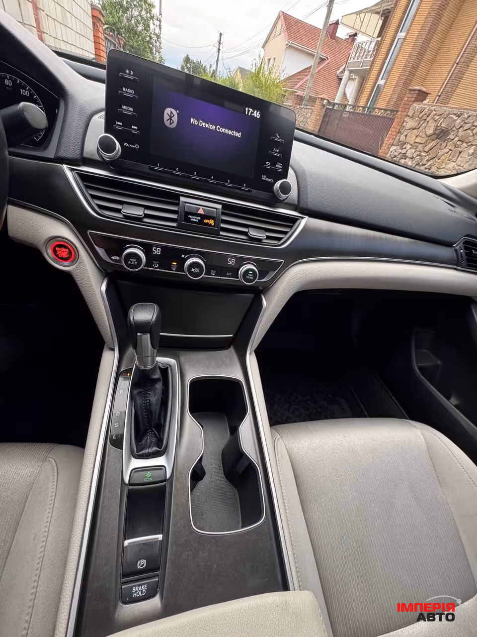 Honda Accord - фото 38