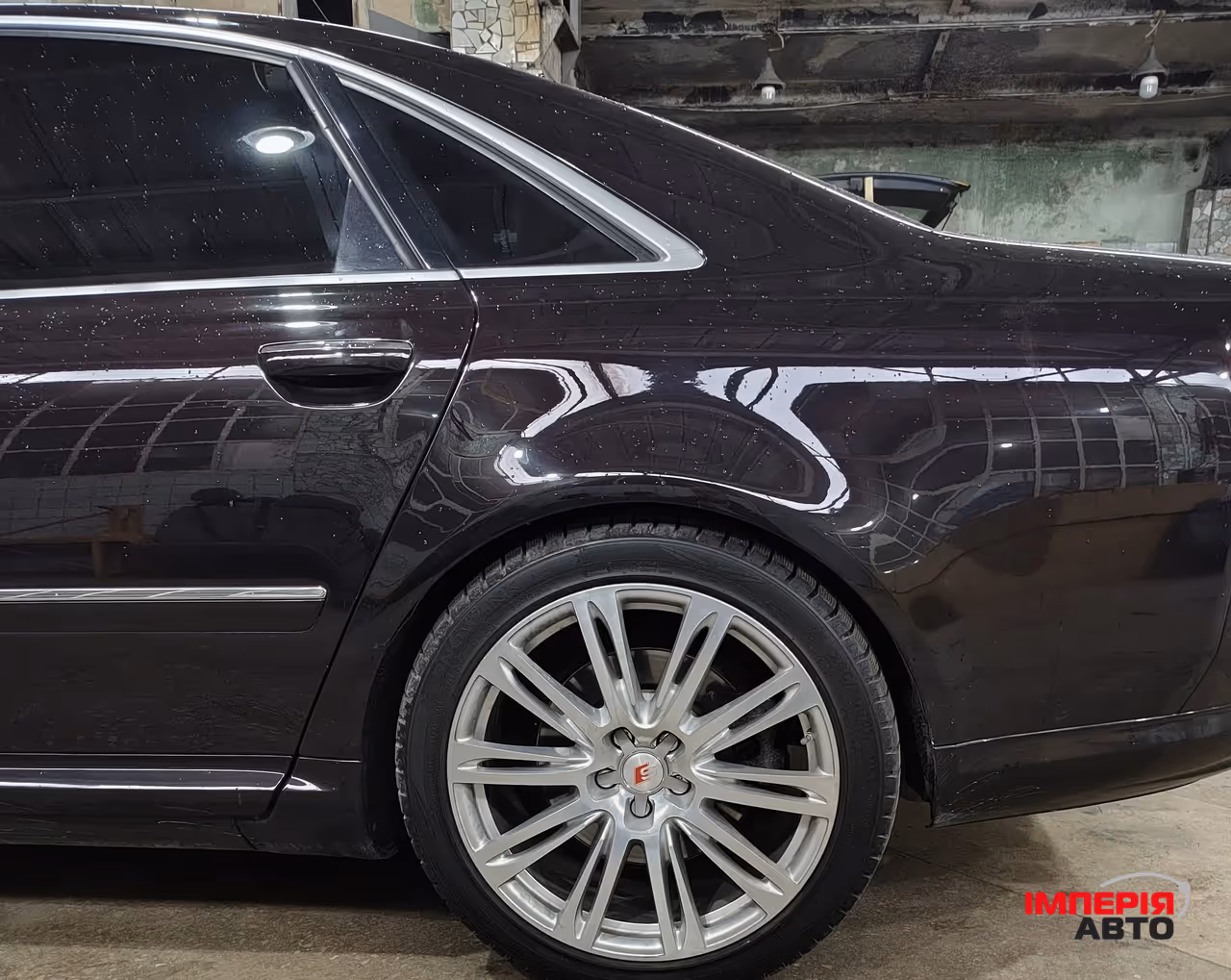 Audi S8 - фото 4
