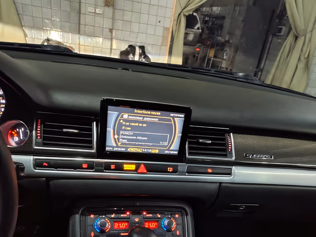 Audi S8 - фото 3