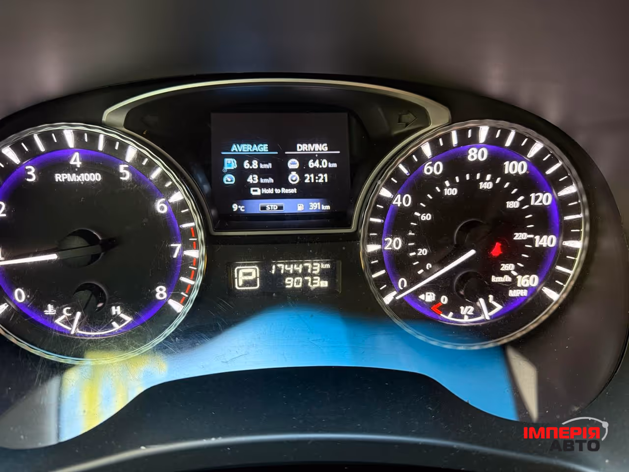 Infiniti QX60 - фото 11