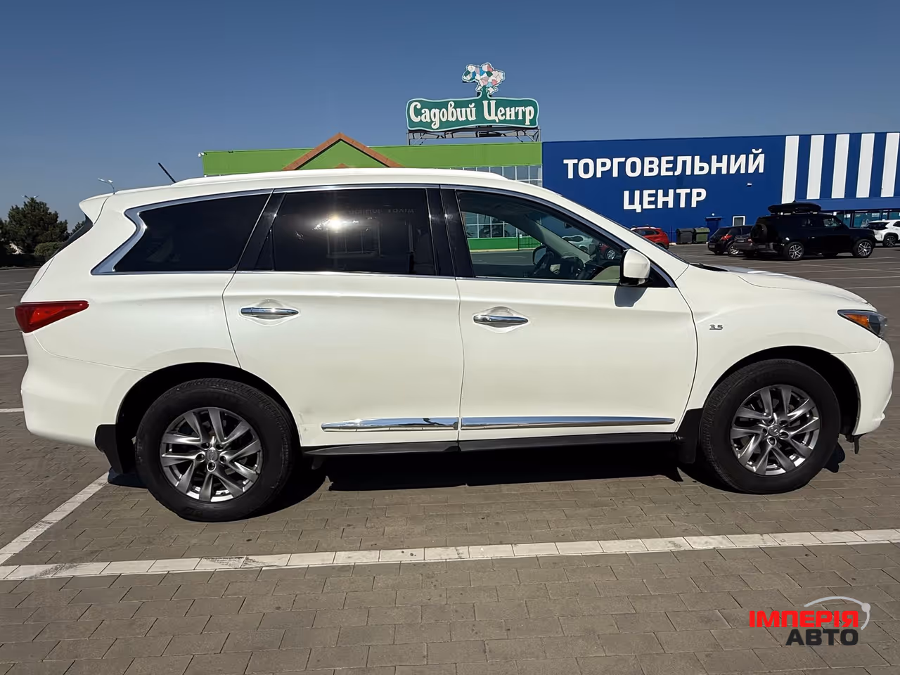 Infiniti QX60 - фото 9