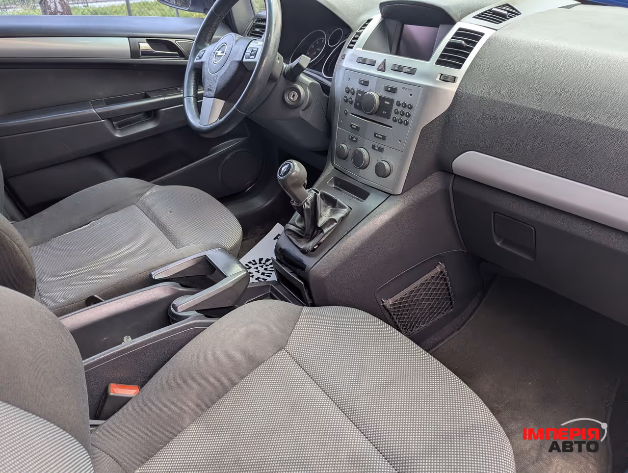 Opel Zafira - фото 5